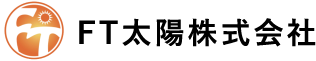 FT太陽株式会社