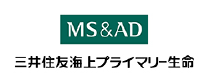 三井住友海上プライマリー生命